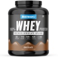 100% Whey Protein (700g)
