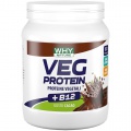 Veg Protein (450g)