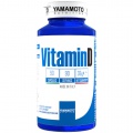 Vitamin D (90cps)