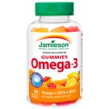 Omega 3 Gummies (90cps)