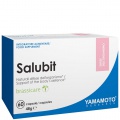 Salubit® (60cps)